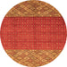 Round Machine Washable Abstract Orange Modern Area Rugs, wshabs2739org