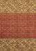 Abstract Brown Modern Rug, abs2739brn