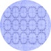 Round Abstract Blue Modern Rug, abs2740blu