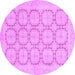 Round Abstract Purple Modern Rug, abs2740pur