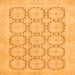 Square Abstract Orange Modern Rug, abs2740org