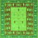 Square Machine Washable Abstract Green Modern Area Rugs, wshabs2741grn