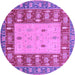 Round Abstract Purple Modern Rug, abs2741pur