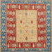 Square Abstract Brown Modern Rug, abs2741