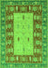 Abstract Green Modern Rug, abs2741grn