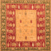 Square Abstract Orange Modern Rug, abs2741org