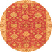 Round Machine Washable Oriental Orange Traditional Area Rugs, wshabs2742org