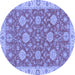 Round Machine Washable Oriental Blue Traditional Rug, wshabs2742blu