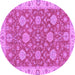 Round Oriental Purple Traditional Rug, abs2742pur