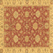 Square Machine Washable Oriental Brown Traditional Rug, wshabs2742brn