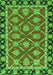 Machine Washable Abstract Green Modern Area Rugs, wshabs2743grn