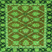 Square Machine Washable Abstract Green Modern Area Rugs, wshabs2743grn