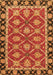 Abstract Orange Modern Rug, abs2743org