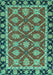 Abstract Turquoise Modern Rug, abs2743turq