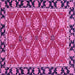 Square Machine Washable Abstract Pink Modern Rug, wshabs2743pnk