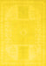 Abstract Yellow Modern Rug, abs2745yw