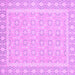 Square Machine Washable Oriental Purple Traditional Area Rugs, wshabs2746pur
