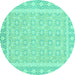 Round Oriental Turquoise Traditional Rug, abs2746turq