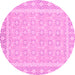 Round Oriental Pink Traditional Rug, abs2746pnk