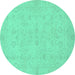 Round Abstract Turquoise Modern Rug, abs2748turq