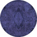 Round Machine Washable Abstract Blue Modern Rug, wshabs2749blu