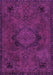 Machine Washable Abstract Purple Modern Area Rugs, wshabs2749pur