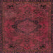 Square Abstract Bright Maroon Red Modern Rug, abs2749