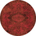 Round Machine Washable Abstract Orange Modern Area Rugs, wshabs2749org