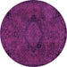 Round Machine Washable Abstract Purple Modern Area Rugs, wshabs2749pur