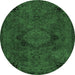 Round Abstract Emerald Green Modern Rug, abs2749emgrn