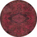 Round Machine Washable Abstract Bright Maroon Red Rug, wshabs2749