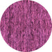 Round Oriental Purple Modern Rug, abs274pur