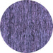 Round Oriental Blue Modern Rug, abs274blu