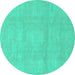 Round Abstract Turquoise Modern Rug, abs2750turq