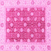 Square Oriental Pink Traditional Rug, abs2751pnk