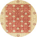 Round Machine Washable Abstract Bright Orange Rug, wshabs2751