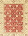 Machine Washable Abstract Bright Orange Rug, wshabs2751