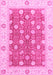 Machine Washable Oriental Pink Traditional Rug, wshabs2751pnk