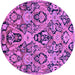 Round Abstract Purple Modern Rug, abs2752pur