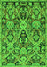 Machine Washable Abstract Green Modern Area Rugs, wshabs2752grn