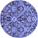 Round Machine Washable Abstract Blue Modern Rug, wshabs2752blu