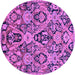 Round Machine Washable Abstract Purple Modern Area Rugs, wshabs2752pur