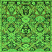 Square Machine Washable Abstract Green Modern Area Rugs, wshabs2752grn