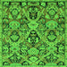 Square Abstract Green Modern Rug, abs2752grn