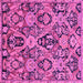 Square Machine Washable Abstract Pink Modern Rug, wshabs2752pnk