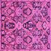 Square Abstract Pink Modern Rug, abs2752pnk
