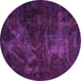 Round Abstract Pink Modern Rug, abs2753pnk