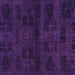 Square Machine Washable Persian Purple Bohemian Area Rugs, wshabs2754pur