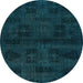 Round Persian Light Blue Bohemian Rug, abs2754lblu