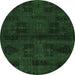 Round Machine Washable Persian Emerald Green Bohemian Area Rugs, wshabs2754emgrn